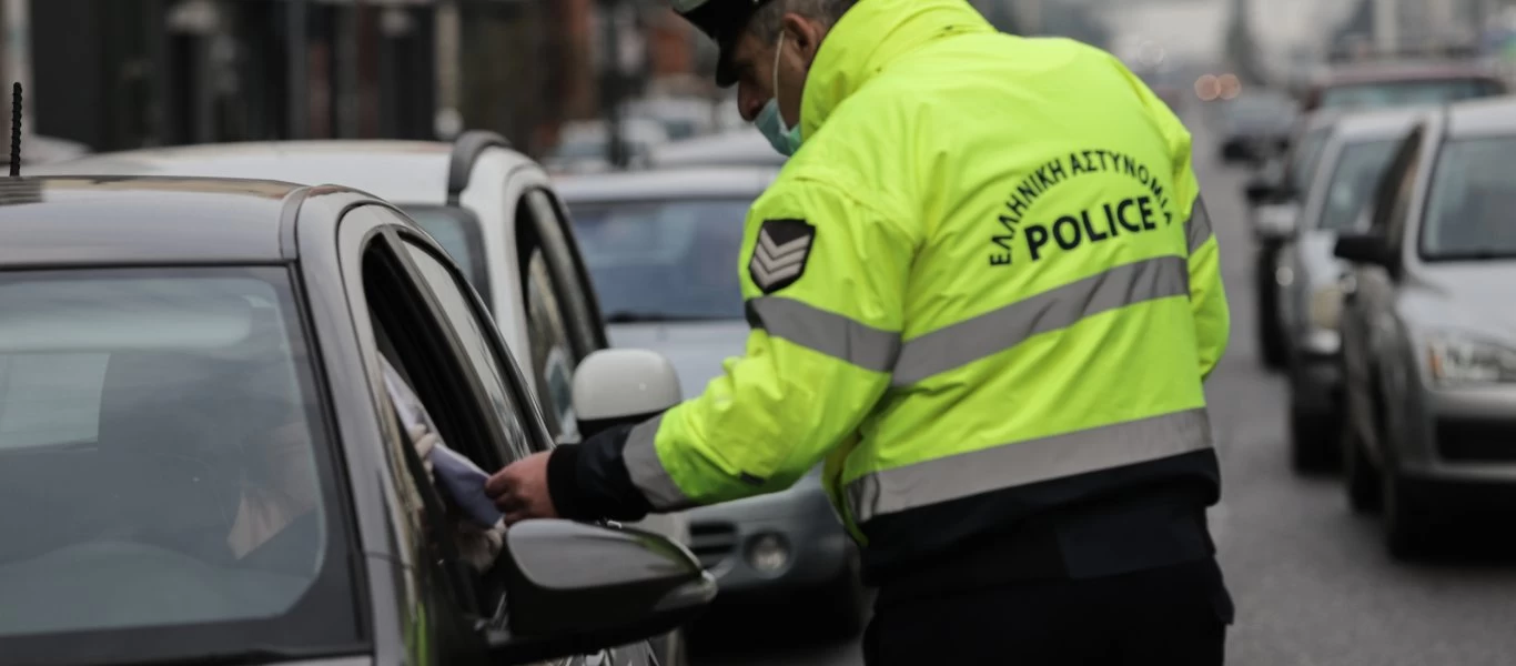 Σαρωτικοί έλεγχοι της ΕΛΑΣ το Σαββατοκύριακο για να μην «ξεμυτίσει» κανείς λόγω του καλού καιρού